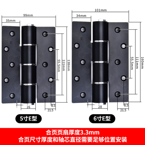 Supply of invisible door automatic door closer hinge hydraulic buffer damping spring hinge secret door self-closing leaf piece