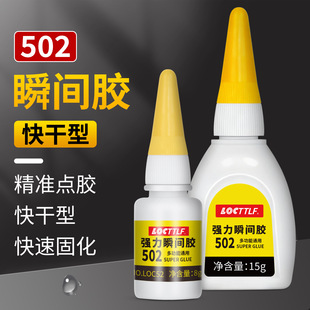 502�����羳˲�g�zˮС֧�մ�ľ�^ճЬ�����aЬ�z�����f�ܘ���diy