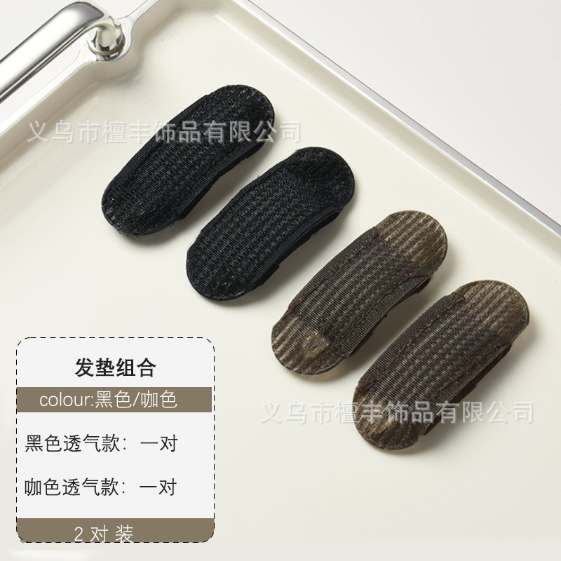검정색 통기성 모델 1쌍 + 갈색 통기성 모델 1쌍