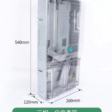 DTS����͸��늱��� ����һ��늱��� ����һ�����ʽ͸��늱��� PC