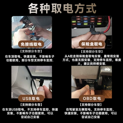 Driving recorder – and Rear Cameras, 3.2inch Screens