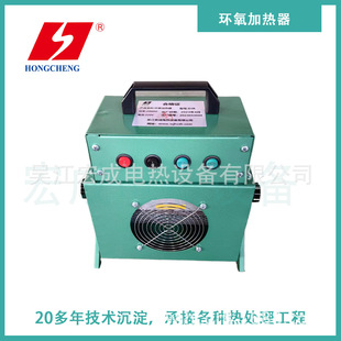 Hongcheng supply DJR series epoxy heater, hot air circulation oven equipment 220V 2000W
