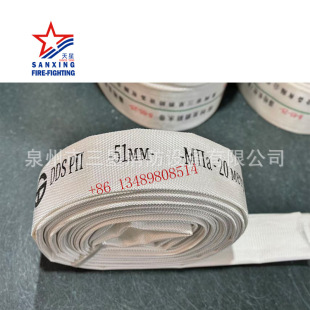 ���Q���ڶ�˼Ӻ�߉�����ˮ��51/66/77�����ӿڬF؛��Ɲ�e���Ё�