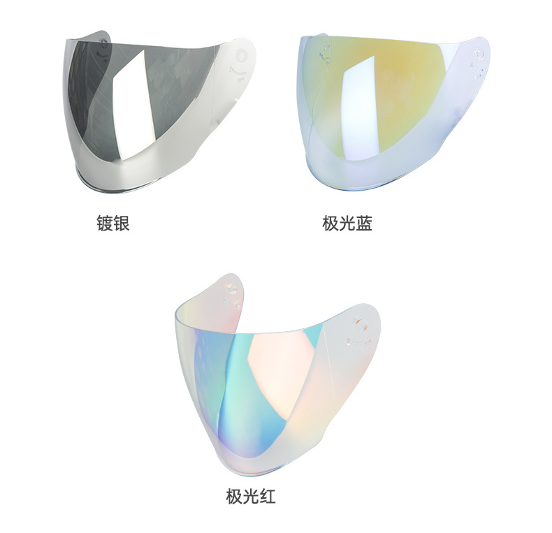 Helmet lens summer electric motorcycle 3/4 half helmet protective goggles fitting LS2 OF608