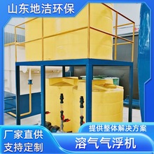 B؝BXģϴˮ̎O ģϴUˮ̎