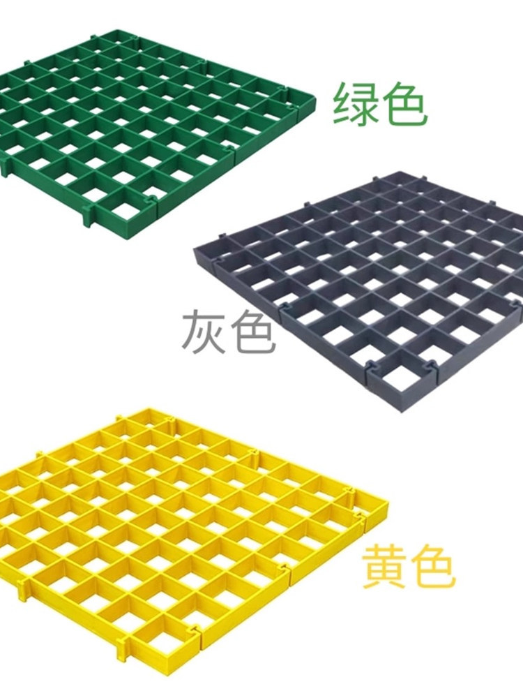 树篦子树池格栅护树板树坑盖板地网园林市政绿化围栏塑料格栅板