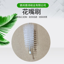 �F�� �ѻ�����ϴˢ�坍ˢ����ëˢ�ѻ���� 䓽z��ˢ���P�ˢ�S��