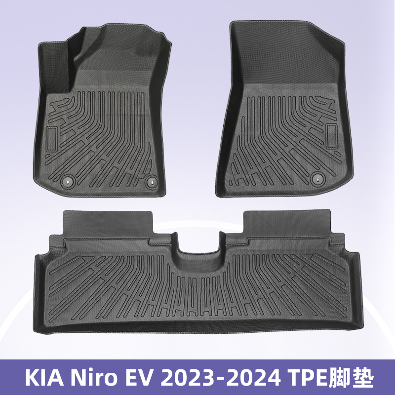Aplicable a Corea del Sur 23 - 24 Kia Niro Hybrid 3D todo el tiempo material TPE almohadilla de pie de automóvil image 6