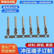 2.5�A�ܷ�ˮ���^�B�mĸ���� 3.0�~�ܽӾ����ӷ�ˮ�B����3.5����