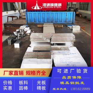 ICD5ģ��� �F؛����ģ��  ���мӹ������ICD5�r�񃞻�