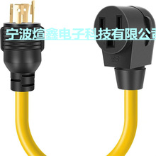 �S��ֱ�N����L14-30P �DN6-50R��ʽ�l늙C늺��C 4о���i�Դ����