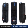 HKB009 Black Blue