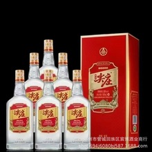 尖庄红优圆瓶50度42度绵柔浓香型白酒 礼盒装500ml*6瓶 白酒批发