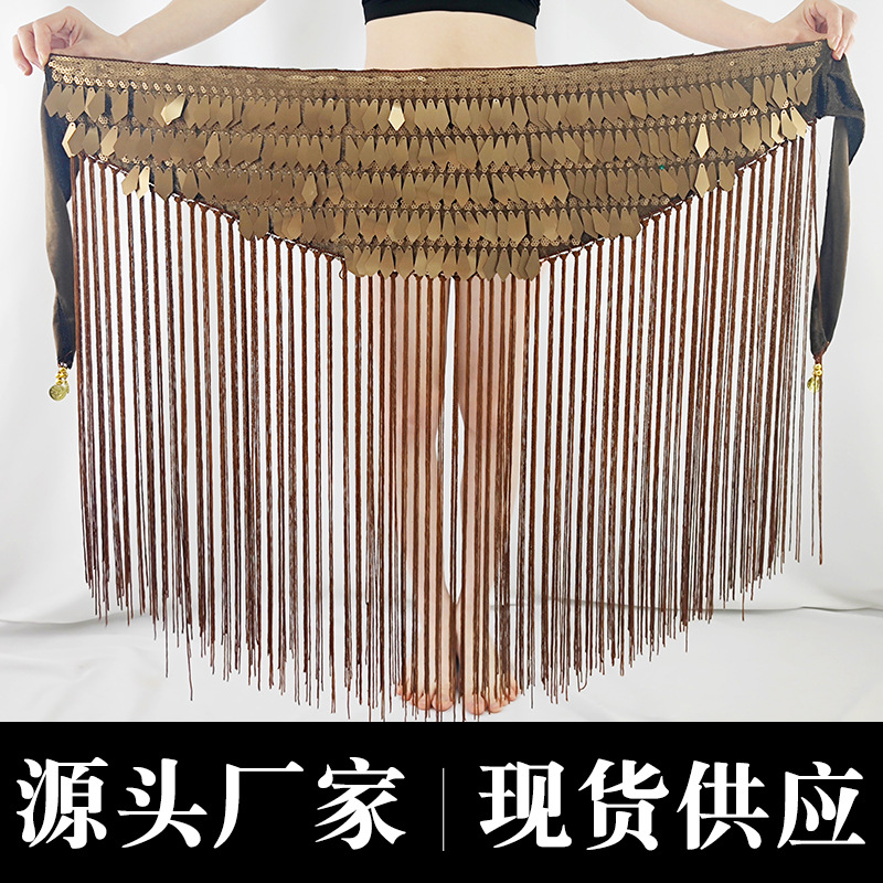 2024 Cross-Border Belly Dance Hip Scarf Waist Chain Sexy Tassel Beaded Oriental Dance Set Waist Scarf