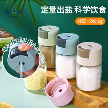 ���]����ʽ���}ƿ�N�������{ζƿ�����{�Ϻ��ܷ����ζ���}�{�Ϲ�