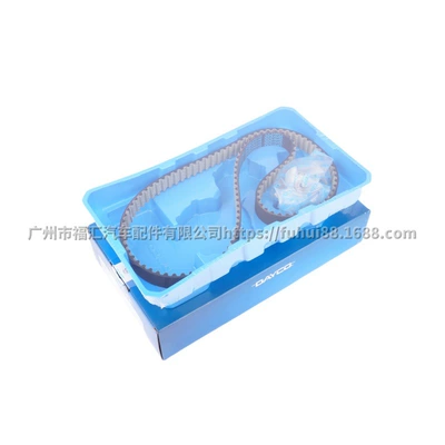 1675963 Bm5G6K288Aa Bm5Z6K254A – Belt