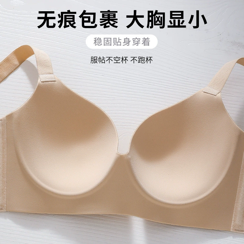 Underwear, supporting thin bra, plus size