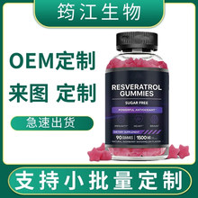 �羳����  ��޼�J��ܛ��Resveratrol fudge Դ�^�S��֧��O EM