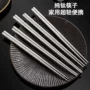 防滑家用耐用野营筷子