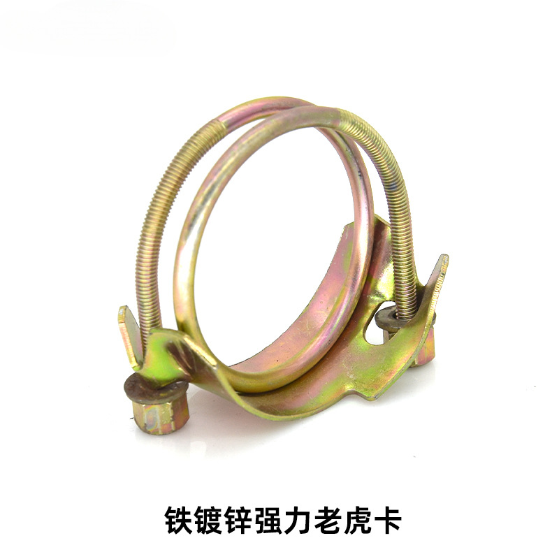 Fuerte galvanizado tigre abrazadera bomba de agua reforzada doble alambre de acero garganta de tubo de trabajo pesado hierro tubo de goma fuerte abrazadera