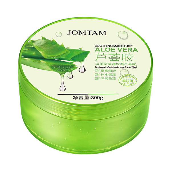 moisturizing nutritious aloe vera gel