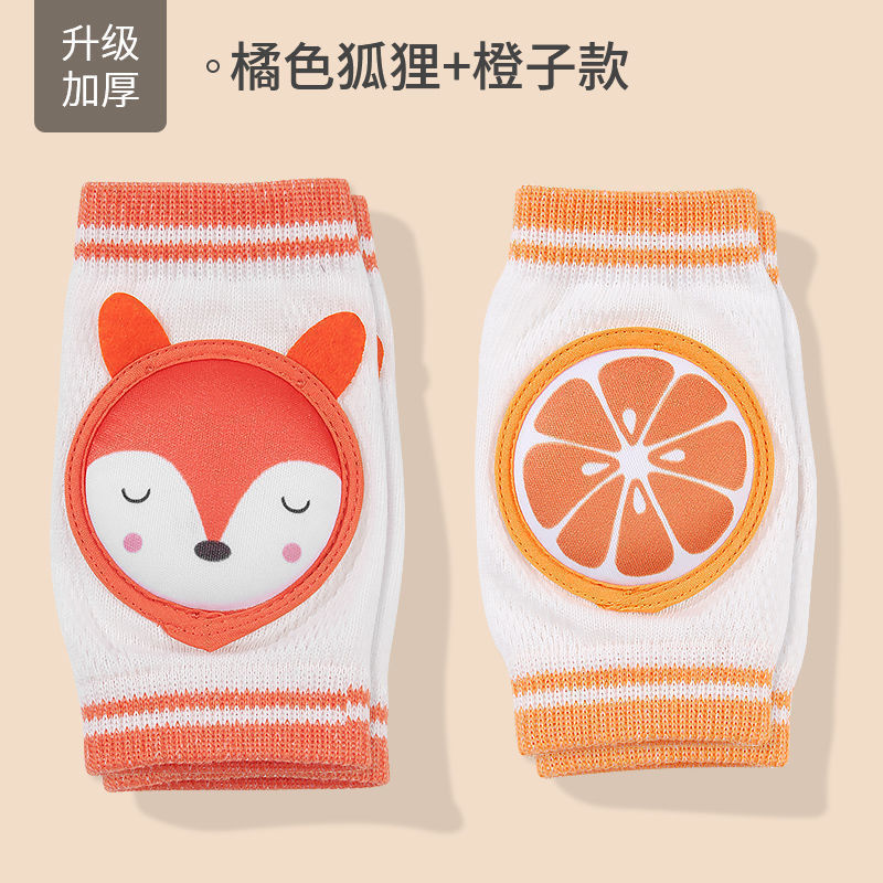 Cubierta de la almohadilla de la rodilla para niños bebé gateando niño infantil resistente a la caída para caminar engrosado verano codo pad niños niñas medianas y grandes