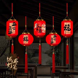 圣诞装饰品;对联/春联;节庆用品