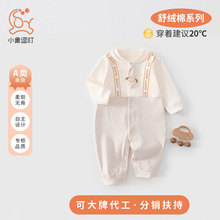 ��ʿ�к��냺�B�w��a�����������������������ů�냺�����·�