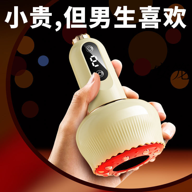 男生生日送男友朋友一周年纪念日老公有意义实用的惊喜高级感|undefined