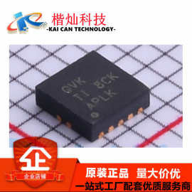 全新原装  TPS74801TDRCRQ1  DFN-10  TPS74801TDR  线性稳压器