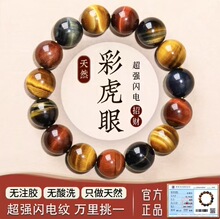 ��ɫ����ʯ��Ȧ�ִ��ʻ���ʯ��朽�t�S�{����ʯľ��ʯ���Q���l