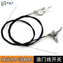 ����Ĩ��C�_������ƽ��·���и�C���T���_�P�����X�ֱ����T����