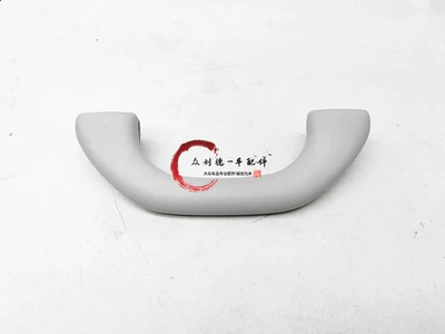 Suitable for Volkswagen Polo New Polo Roof Handle Armrest Roof Armrest Interior Roof Handle 6Ro857607 (Sunroof and accessories) - gray-front-row-single-unit
