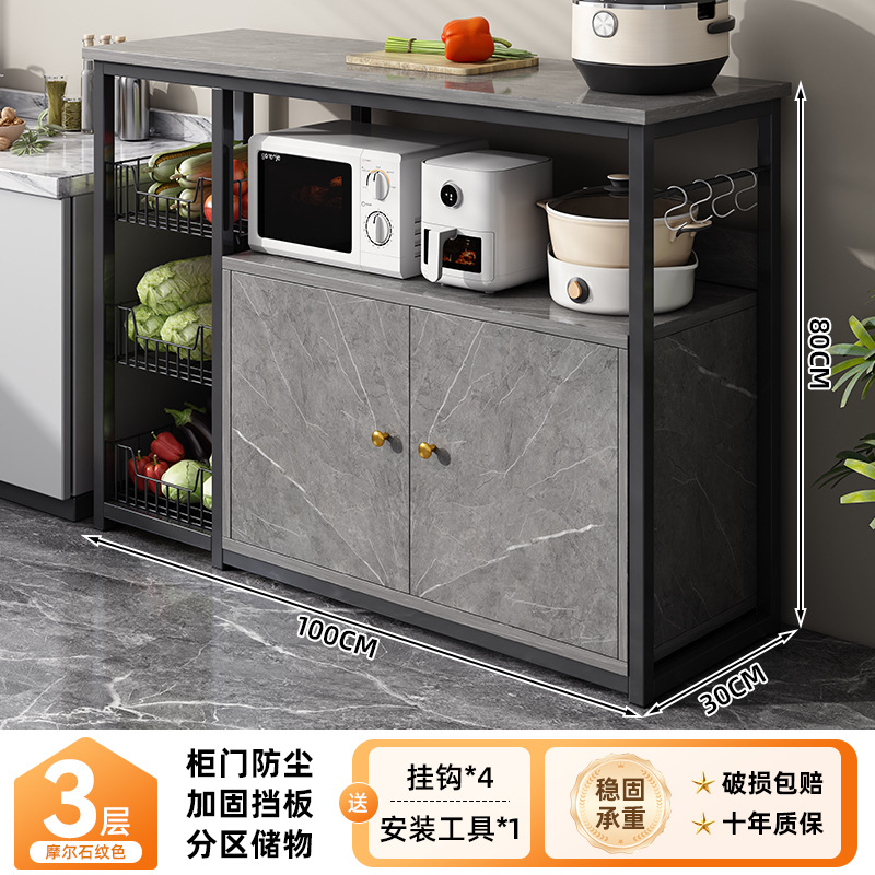 Nuevo estante multifuncional de cocina piso contra la pared integrado armario de almacenamiento doméstico multicapa estante de almacenamiento de microondas