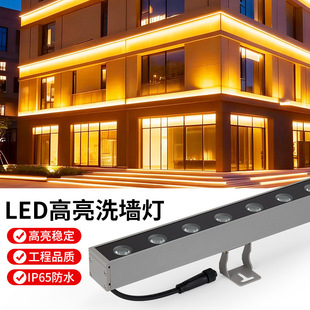 ϴ��������led�Ƶ깤�������߲��⠝�����w����rgb��ˮ�l�ξ��l��