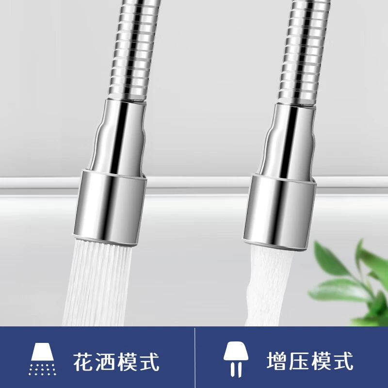 Bayjer кран удлинитель брызг головки кран брызг воды универсальный фильтр кран для кухни