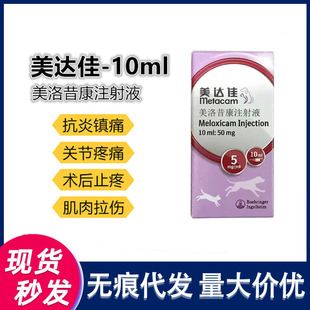 ���ָ����_����������ע��Ȯ؈�l���g��ֹ���ʹ10ml��؛�u�겻�a