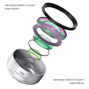 Wide-Angle Lens Glass Shooting Live Broadcast Wide-Angle Integrated Waterproof K Wide-Angle Lens High-Definition Dust-Proof Lens Casting 1 Free Shipping