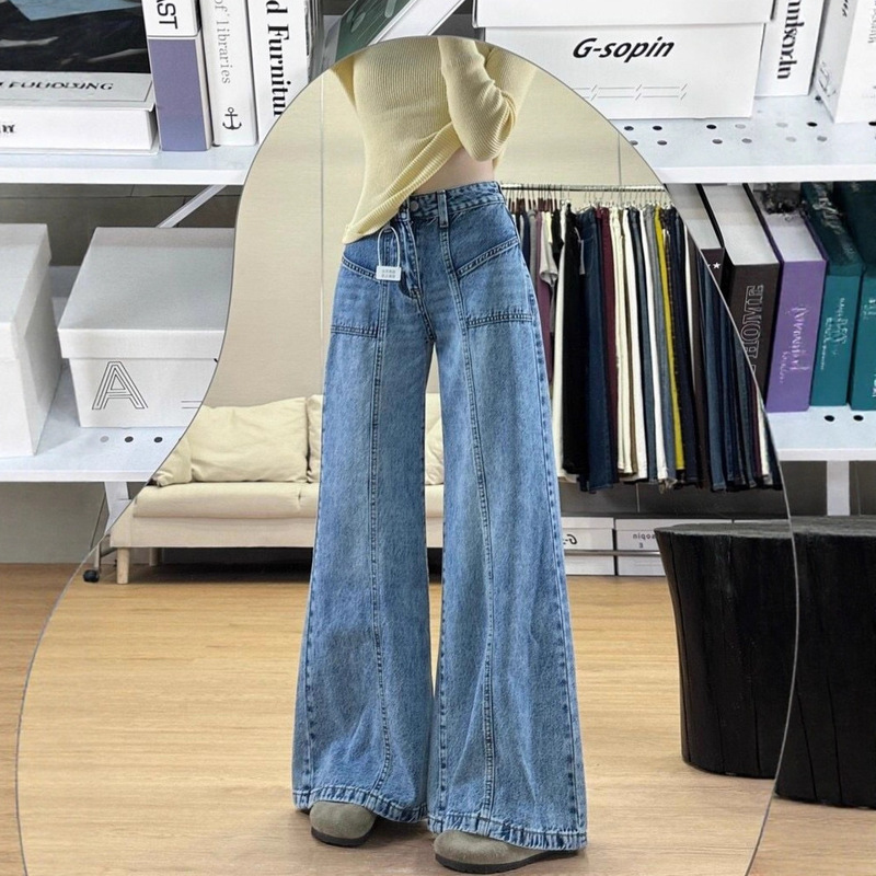 New Style Wide-Leg Flared Jeans for Women, High-Waisted, Loose Fit, Slimming, Non-Tight on the Legs, Flared Pants for Petite Women