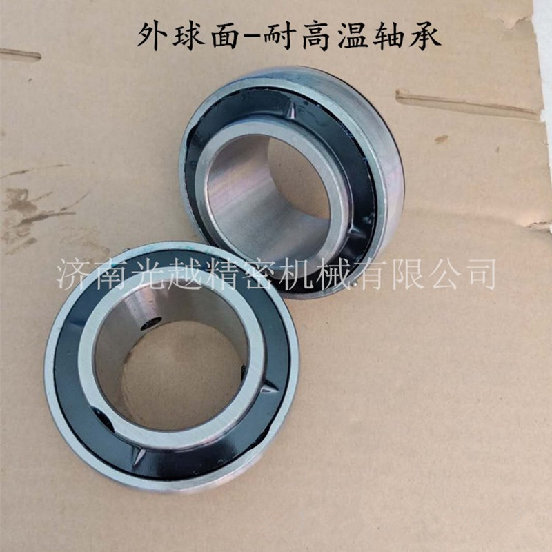 JNGY 耐高温轴承 TUC210 外球面高温300度  玻璃厂窑炉配套轴承