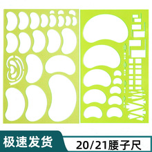 �}�^���ӳ� ���μ��^��21�i���ӳߙE�Aģ���17�ˈD���ߵ؈D��