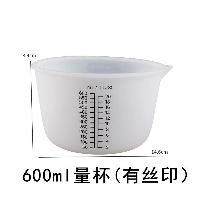600ml - 실크스크린 인쇄 계량컵 포함