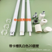 ֱ��20ͨ�w�l��W�t�A�ܟ���360�Ȱl��ܟ�оLED�������ߟ������