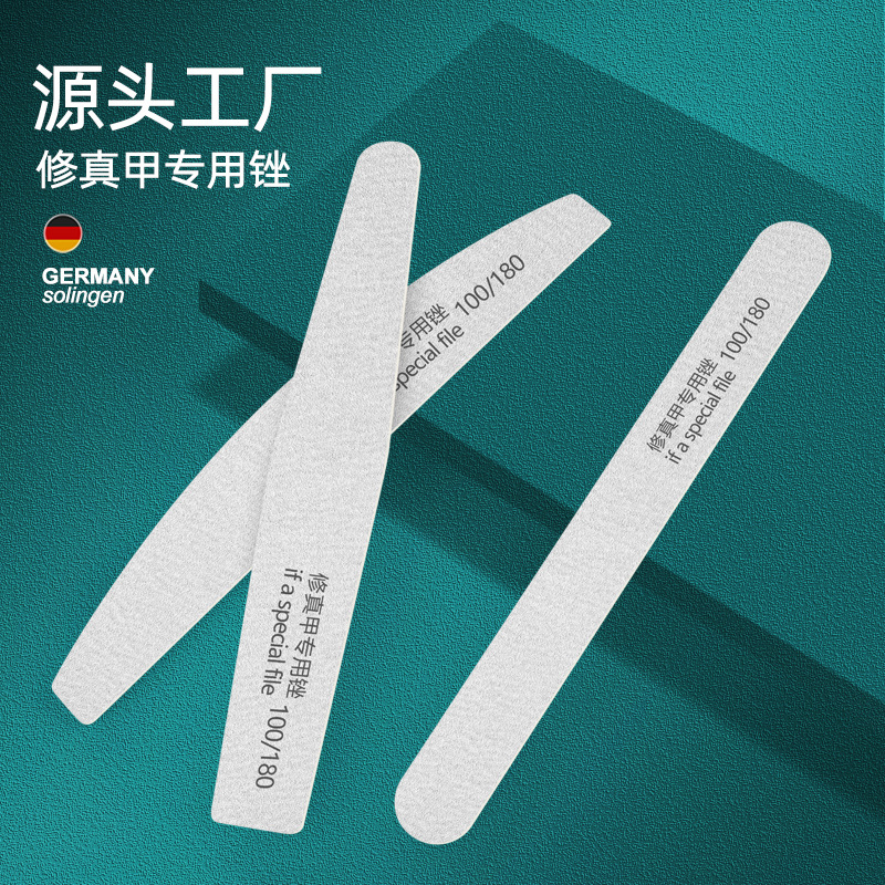Fábrica de origen archivo de uñas, archivo de madera de fricción, archivo especial de reparación de uñas, herramientas de manicuría de polidor