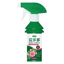 海棠花专用营养液催花剂助生长治不开花掉花苞四季海棠免稀释肥料