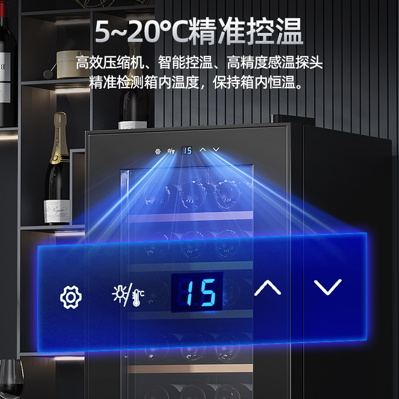 【欢迎验厂】压缩机酒柜恒温小型红酒柜展示柜制冷红酒茶叶保鲜冷|undefined