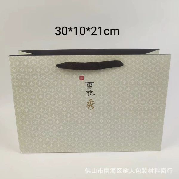 Снежинка подарочный пакет 30×10×21 см