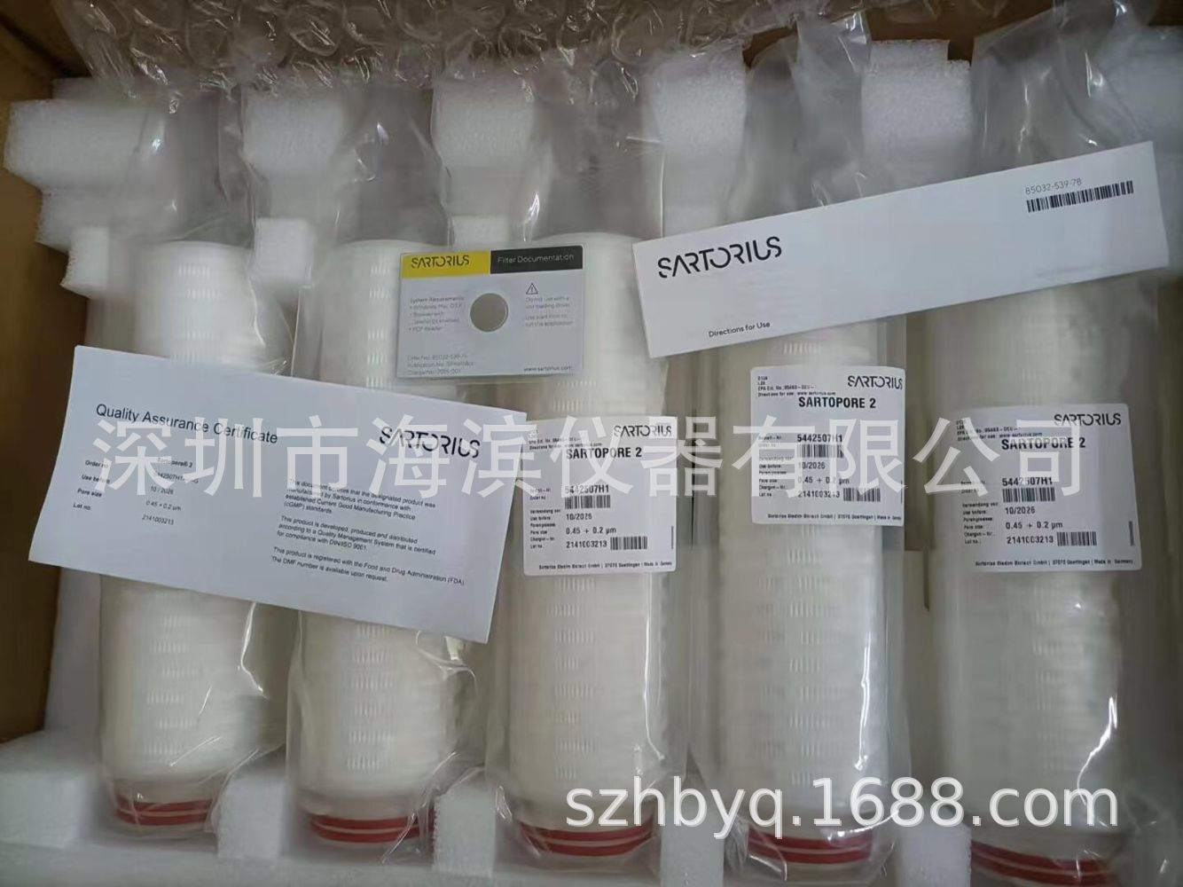 默克密理博超滤器管UFC703008 30kd 70ML Centricon plus-70