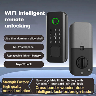 Factory Wholesale Deadbolt Door Lock Bedroom Fingerprint Password Wooden Door Office Door Password Lock Smart Lock Cross-Border Hot Sale