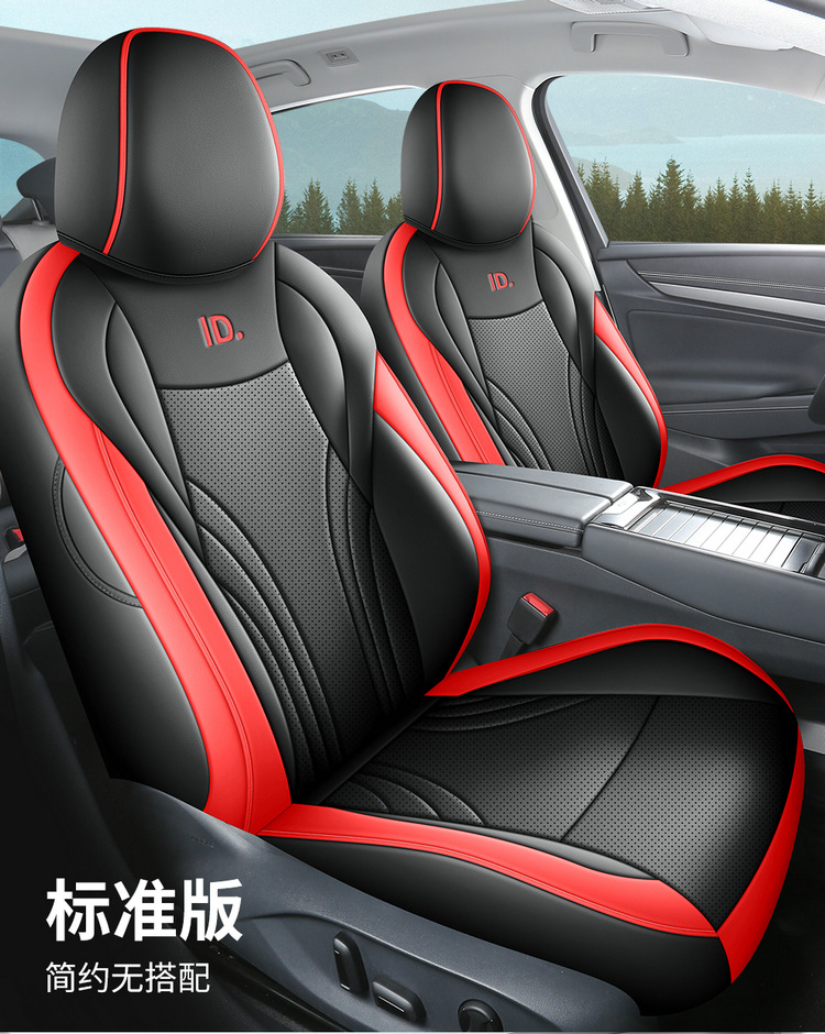 New Volkswagen id7 special car seat cover four seasons universal all-inclusive cushion leather breathable perforated ID7 seat cover